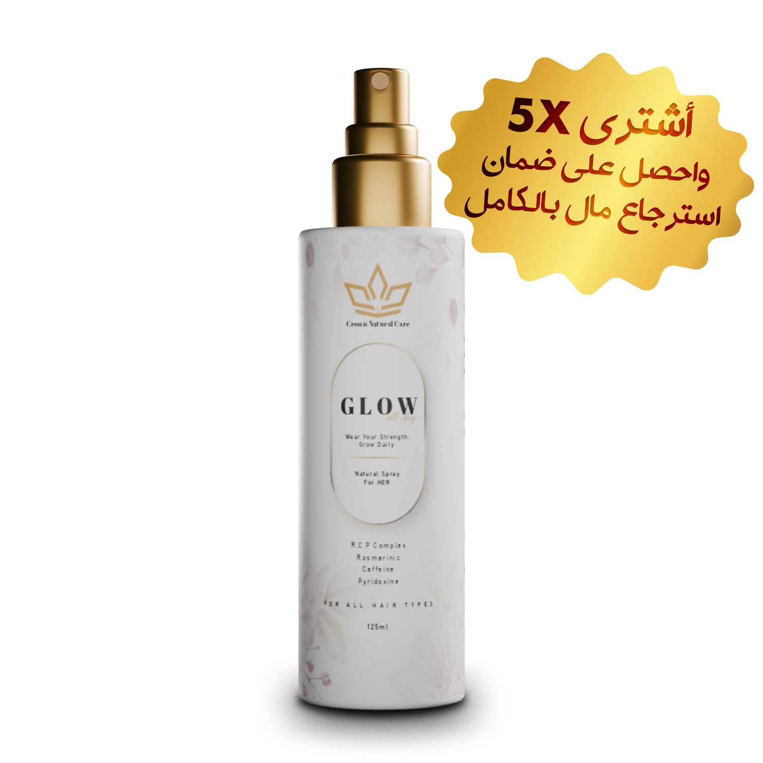 Glow For Women