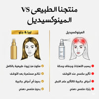 جلو للسيدات 1X