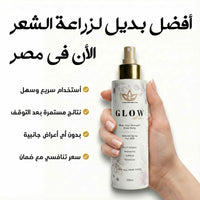 جلو للسيدات 1X