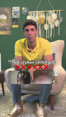 Video review preview